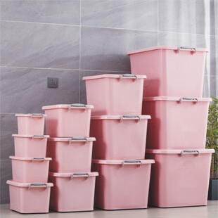 [Exhibition Sail Plastic] Household Color Storage Box Pulley Lid Large Plastic Storage Box Clothes Organize Box