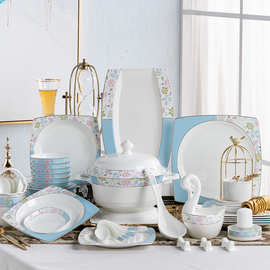 2023年新款餐具素雅生活套装景德镇碗碟家用单位礼品批发国潮风