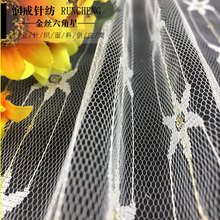 Դ�^�S�� �����ǾW����ȹ���b�����W����̨��c����