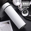 304 Stainless Steel Smart LED Xianwen Has Innooth Creative Business Gifts straight cup outdoor portable car carrier cup