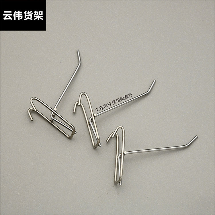 Yunwei estante supermercado estante malla gancho snack estante tienda joyería pantalla malla gancho