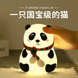 小夜灯;USB风扇;USB灯