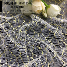 Դ�^�S�� ���y���W늾W  �������鼆��̨Ů�b�������z�W�۲�