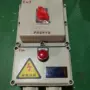 防爆漏电bdz52-16a32a40a60a220v380v断路器