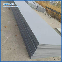 现货销售pvc板灰色蓝色pvc板材 硬质聚氯乙烯塑料防水板PVC雕刻版