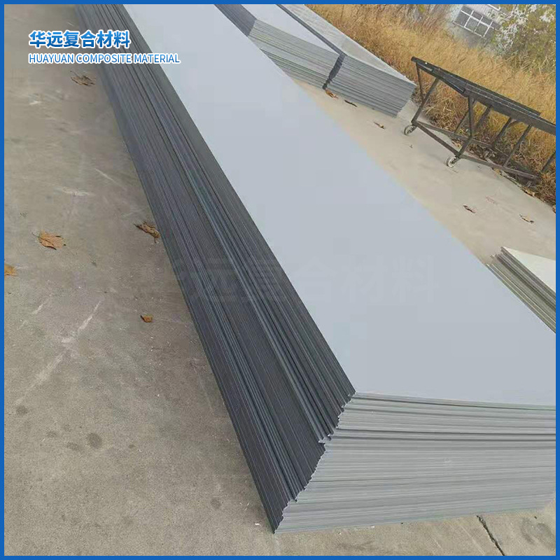 整张销售1.3*2米pvc板材 1*2米易焊接加工硬质高密度PVC塑料板