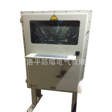 ɽ��ú�V��ʽ������X�� 19��22������@ʾ�� �����O�ز���̨