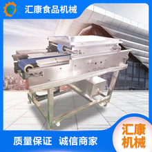 �~������Ƭ�C ħ�󶹸���Ƭ�C ����ƽ�Пo���r���Ƭ�C�ָ����