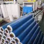 外露高分子丁基老化卷材