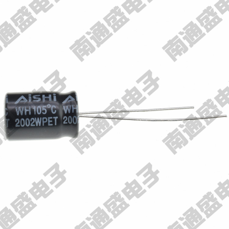 AISHI艾华电容电解 WH16V470UF 8*12 470UF 16V