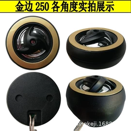 车身及附件;汽车喇叭;其他汽车影音