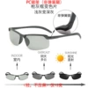 TR3043 Garrier -gray Discolor gray (non -spring legs)