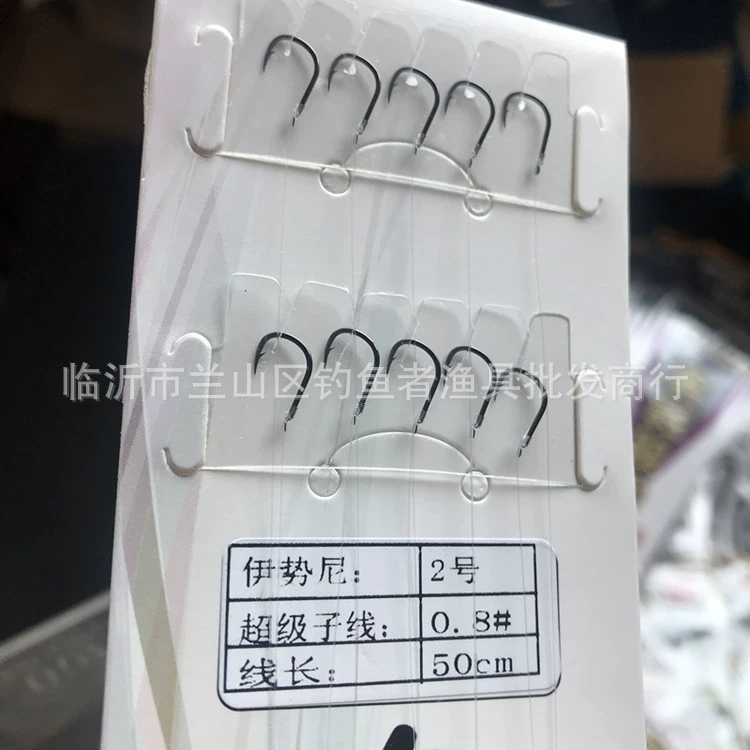喜曼多 Broken code hand-tied finished sub-thread double hook Iseni Izu has barbs