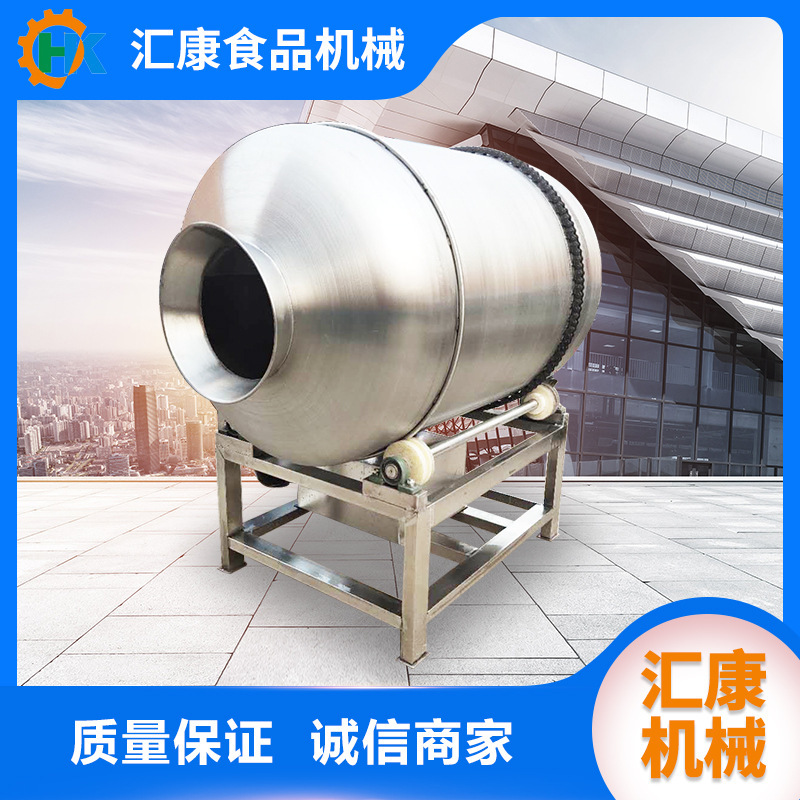 Huikang Machinery Food Fast Seasoning Mixer, Feed Mixer Drum Mixing Equipment