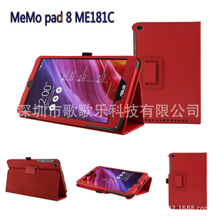 �m����A�TMemo Pad 8''ME181Cƽ����X���o�� ��������