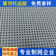 VݏSӹ304P䓛_װ\_׾WXװ嶴΢װС״