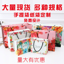 �YƷ���S��ֱ�N���˹��ߙn�����F؛���l���b�� �YƷ���� ���Ἀ��
