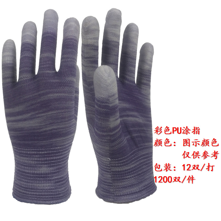 Polyurethane nylon white black gloves