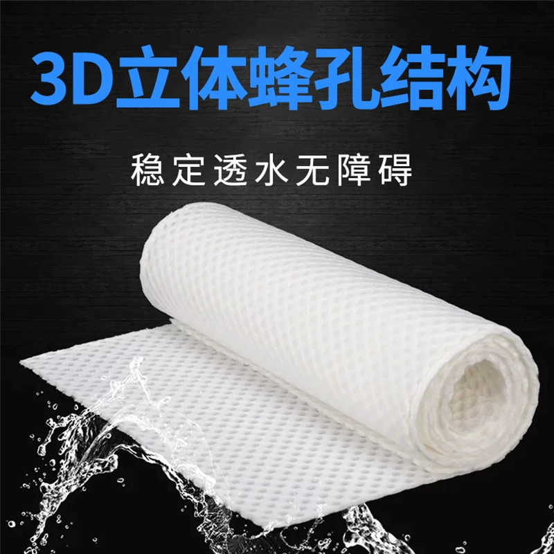 Фильтр для аквариума сотовый фильтр тканевый фильтр-мешок одеяло для очистки воды аквариум сотовый хлопок аквариум волшебный ковер волшебная сумка аквариум