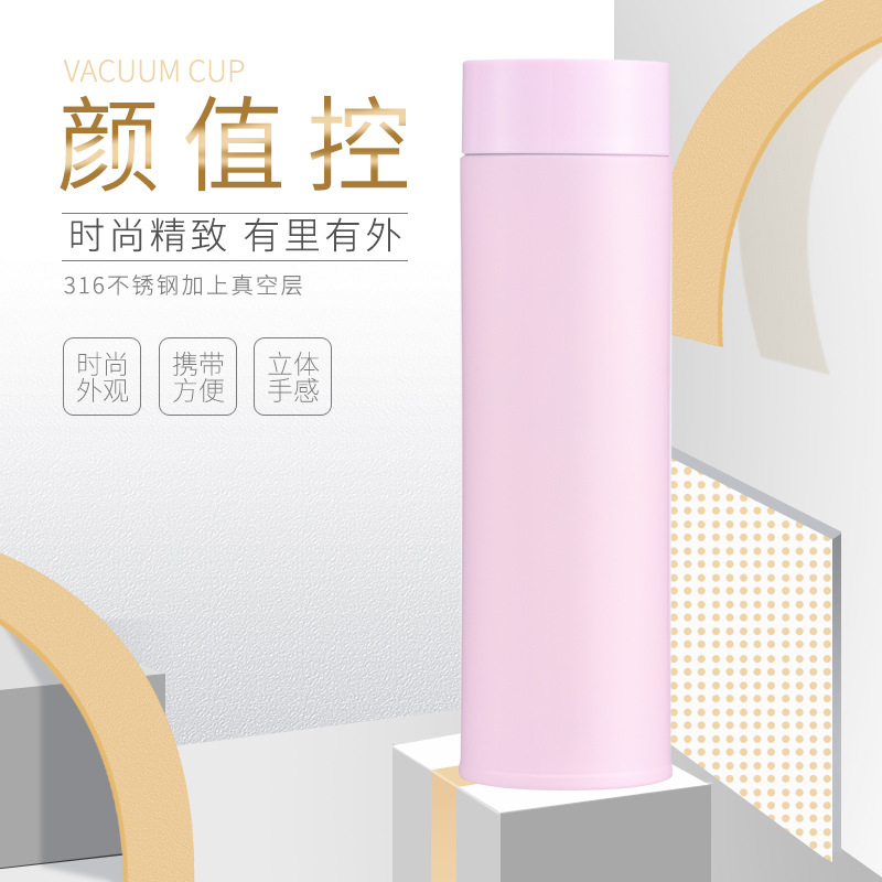 Xiaomi mismo 304 ventosa de acero inoxidable taza regalo del negocio simple luz lujo agua letras LOGO al por mayor