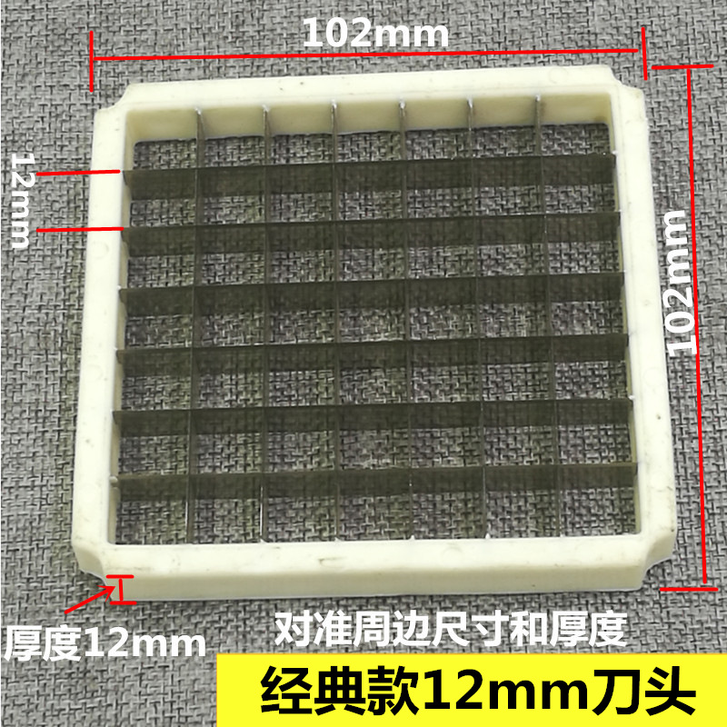클래식 12mm 헤드