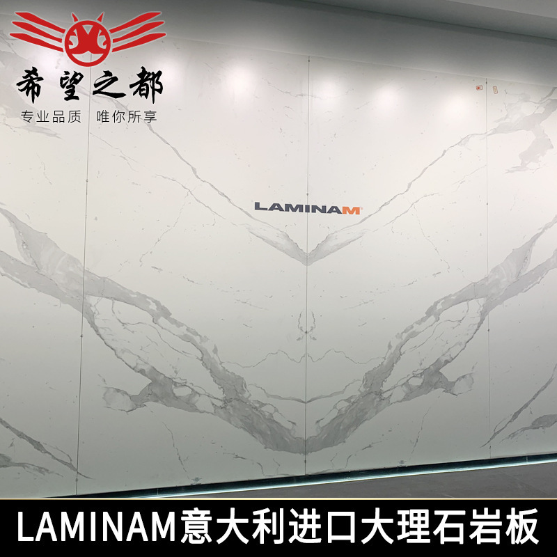 Hope Laminam Italian Imported Stone Slab Tabletop Cabinets and Bathroom Cabinets Are Moisture-Proof and Wear-Resistant Hope Laminam Italian Imported Stone Slab Tabletop Cabinets and Bathroom Cabinets Are Moisture-Proof and Wear-Resistant