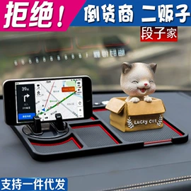 汽车清洁工具;湿巾纸;车用置物袋