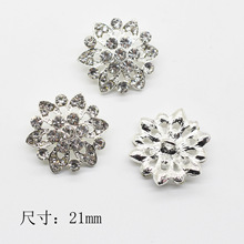 �r�з��b���DIY21mmˮ��Ʒ���_�~��diy�Ͻ��A��荿����b�
