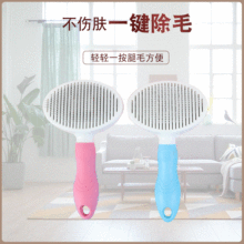 �S�����l����Óë���ư�ʽ�Ԅ���ë�A�^�������坍��������