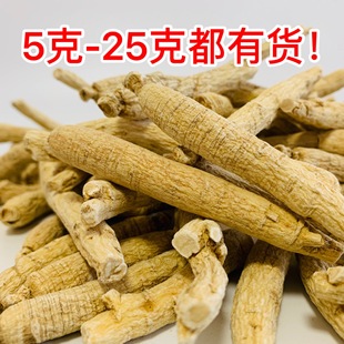 �����L�l ���޾��x 4-5������ ������؛ �������l