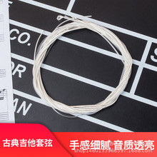 ���l���bɢ�b�ŵ伪�������ҏS�����l�羳������y���S�Ҿ�