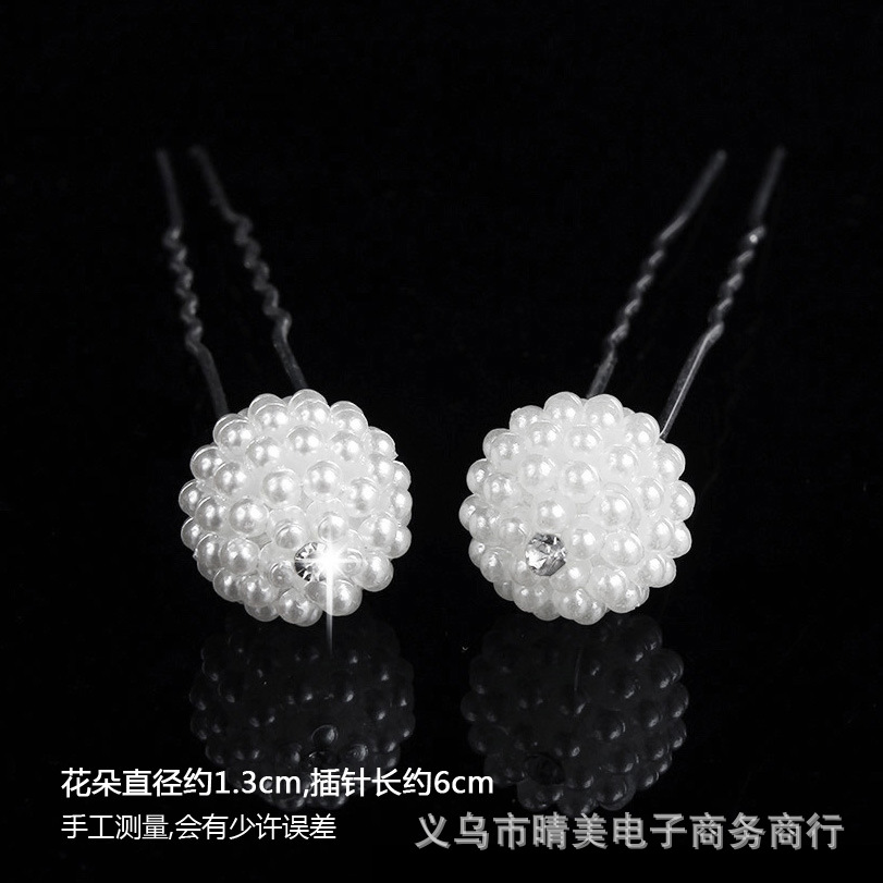 Venta caliente nupcial pelo tenedor perla flor accesorios para el cabello diamante incrustado PIN en forma de U clip horquilla cabeza joyería pieza única
