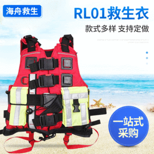 ���I�_�h�����R�׸߶ˌ��I������������Ԯ�b�� RL01�����¾�����