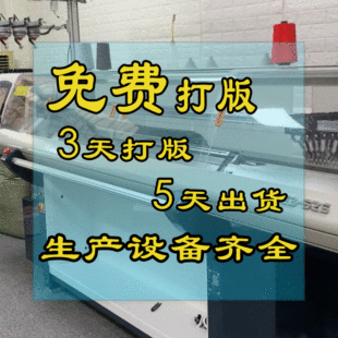 �ӹ����aС���OӋ��ë��Ů �¿�ë��Դ�^���S �и߶�ë��ӆ�δ��