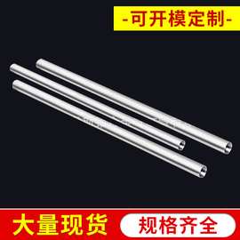精拉铝管厂家高品质6063精拉小铝管 自行车越野车避震管气缸筒