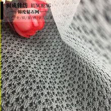 Դ�^�S�� �\�]�ʯ�W �����W���鼆����Ů�b�����\�]�W�۲�