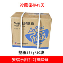 �����߻����r��ĸ454�˘��Nһ��40�K���ĸ���r�����������l