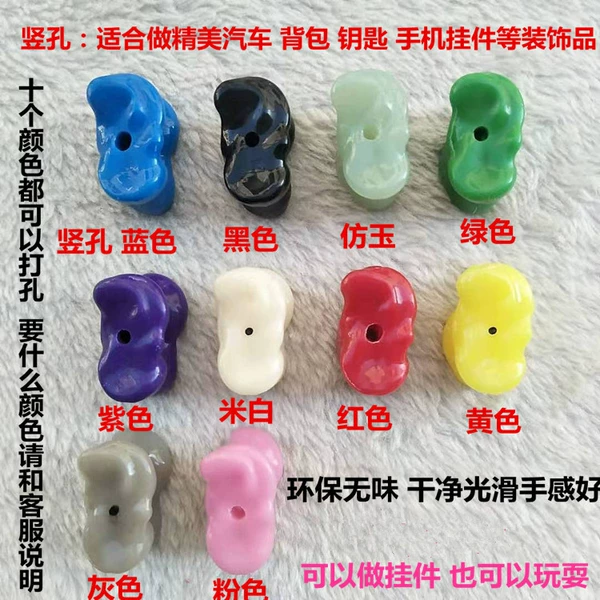 There are 18 colors to choose from single straight hole