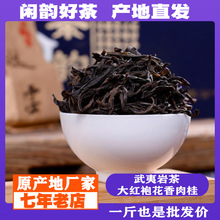 ����ɽ��t�۲��~�²�����ɽ�������͞������Ҳ�ɢ�bС���b500g