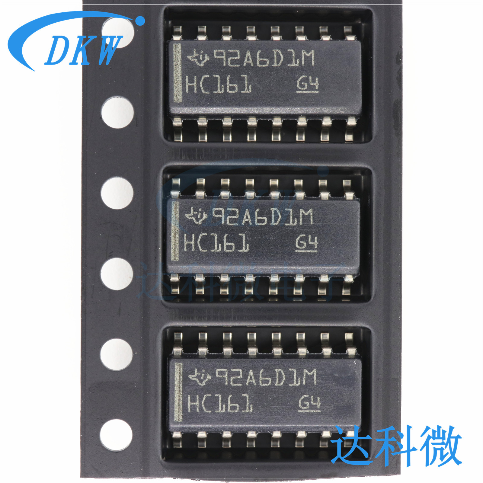 SN74HC161DR SOP-16 丝印HC161 TI/德州仪器逻辑芯片IC  74HC161
