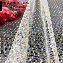 Դ�^�S�� �����ΈA�c�W���ٽz���ϝh����������߅�o��