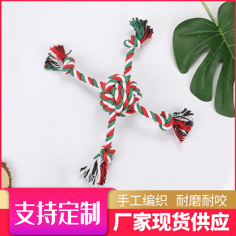 Juguetes de cuerda de algodón directo de fábrica juguetes para mascotas resistentes a las mordeduras de mascotas en stock al por mayor juguetes para perros de entrenamiento de color navideño