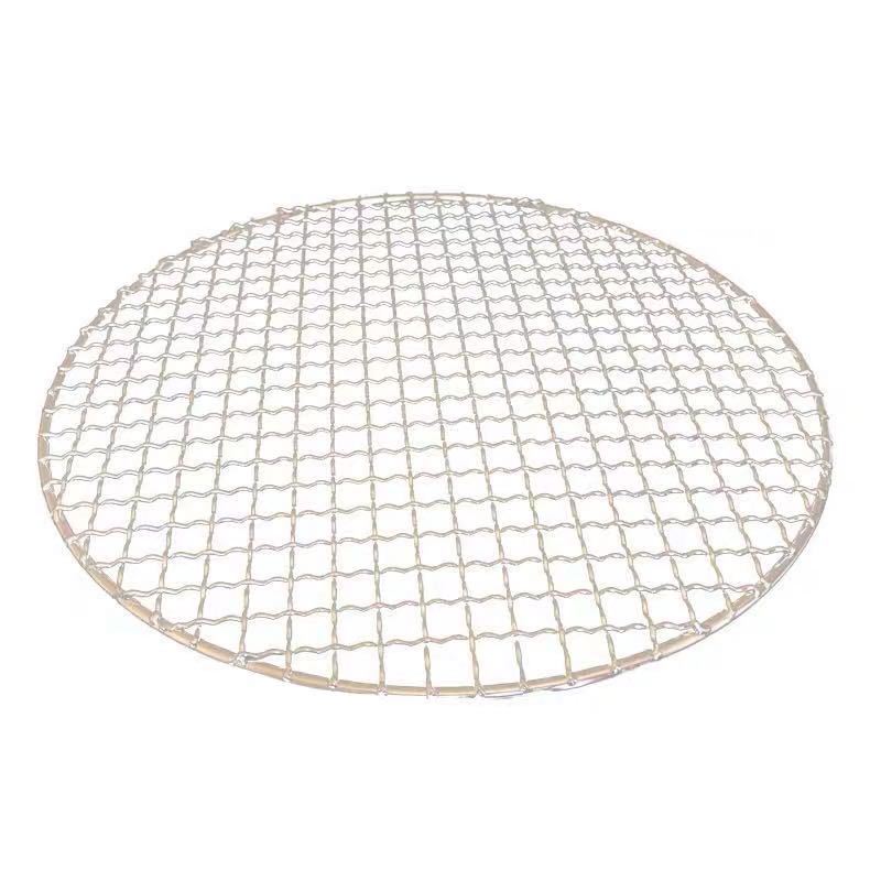 En stock Acero inoxidable barbacoa neto coreano barbacoa rejilla al aire libre carbono parrilla malla engrosada tocino cortina aceite drenaje neto