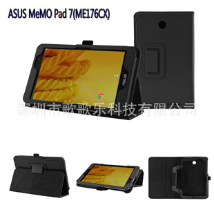 �m��춣��A�TASUS MeMO Pad 7(ME176CX)ƽ����X���o��  ����