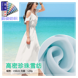 100D����ѩ���B��ȹ�ӹ��b�h���ݳ����b�������l���aӡ����Y��