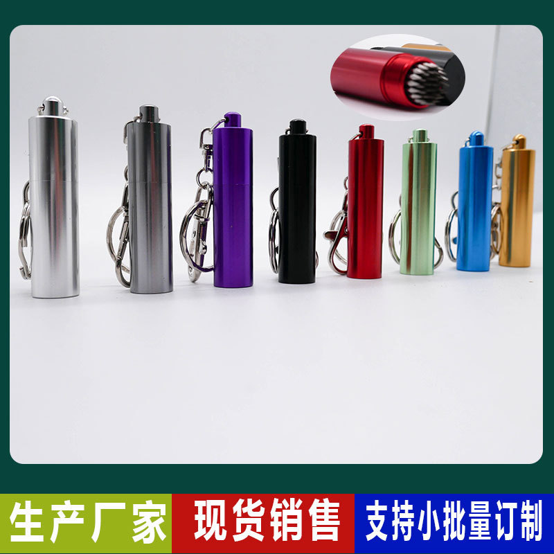 Accesorios de billar directo de fábrica suministros de billar al por mayor herramientas de reparación de varilla de billar llavero acupuntura