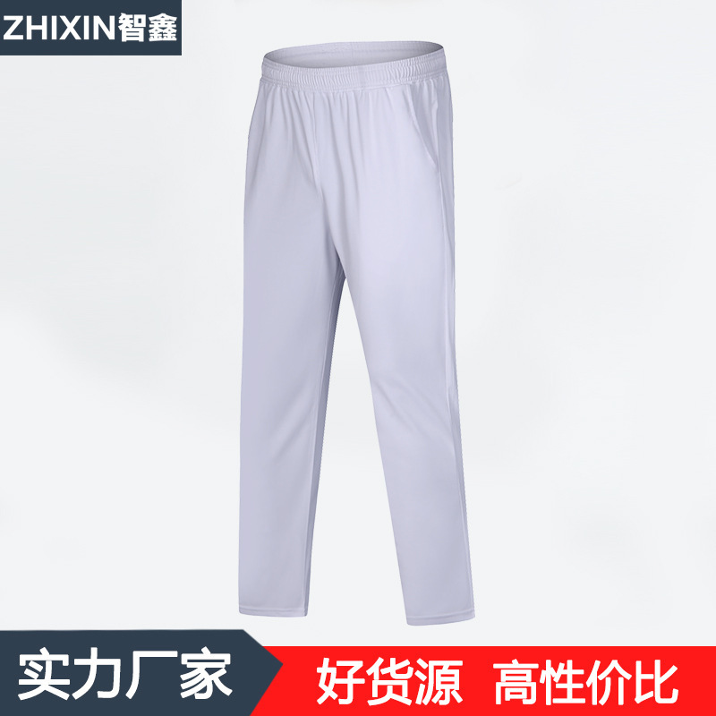Basketball Training sports pants men's thin loose quick-drying straight casual sports trousers Basketball Training sports pants men's thin loose quick-drying straight casual sports trousers