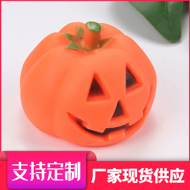Amazon popular mascota juguetes de Halloween calabaza para aliviar el aburrimiento de la voz de la mascota perro juguetes de rechinar los dientes