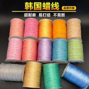 0.5-4.0MM��ɫ�n��Ϟ��Ϟ�K�ֹ������K���K�����K�h��DIY����K
