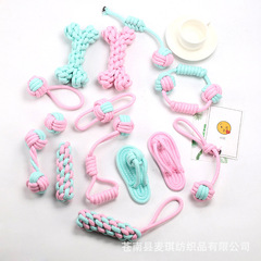 Cross-border new pet toys wholesale dog chewing rope set bite-resistant cotton rope ball cat and dog toy manufacturer